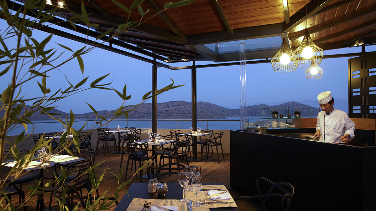 Elounda Blu Beach  Hotel - NR